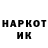 КЕТАМИН VHQ tendershadow