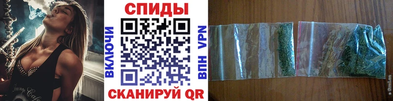 где найти наркотики  Александров  БУТИРАТ 99% 