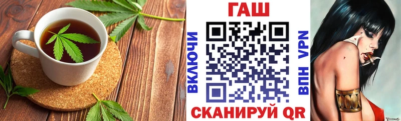 Печенье с ТГК марихуана  Александров 