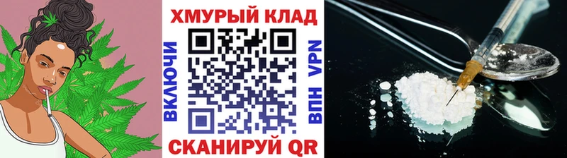 где купить   Александров  Героин VHQ 