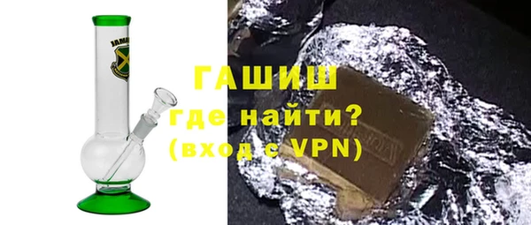 первитин Мегион