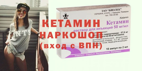 метадон Ижевск