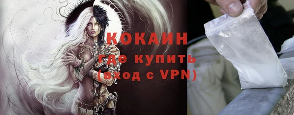 бошки Аркадак
