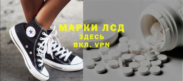 бошки Аркадак