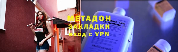бошки Аркадак