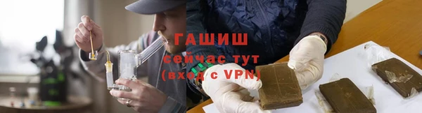 бошки Аркадак