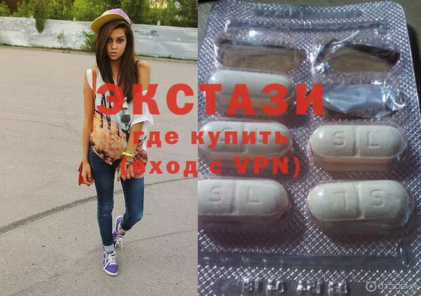 меф VHQ Медвежьегорск