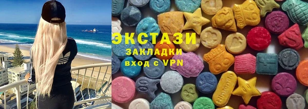 бошки Аркадак