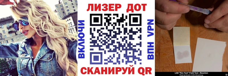 Марки N-bome 1,8мг  даркнет сайт  Александров 