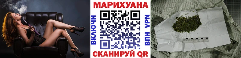 магазин продажи наркотиков  Александров  МАРИХУАНА марихуана 
